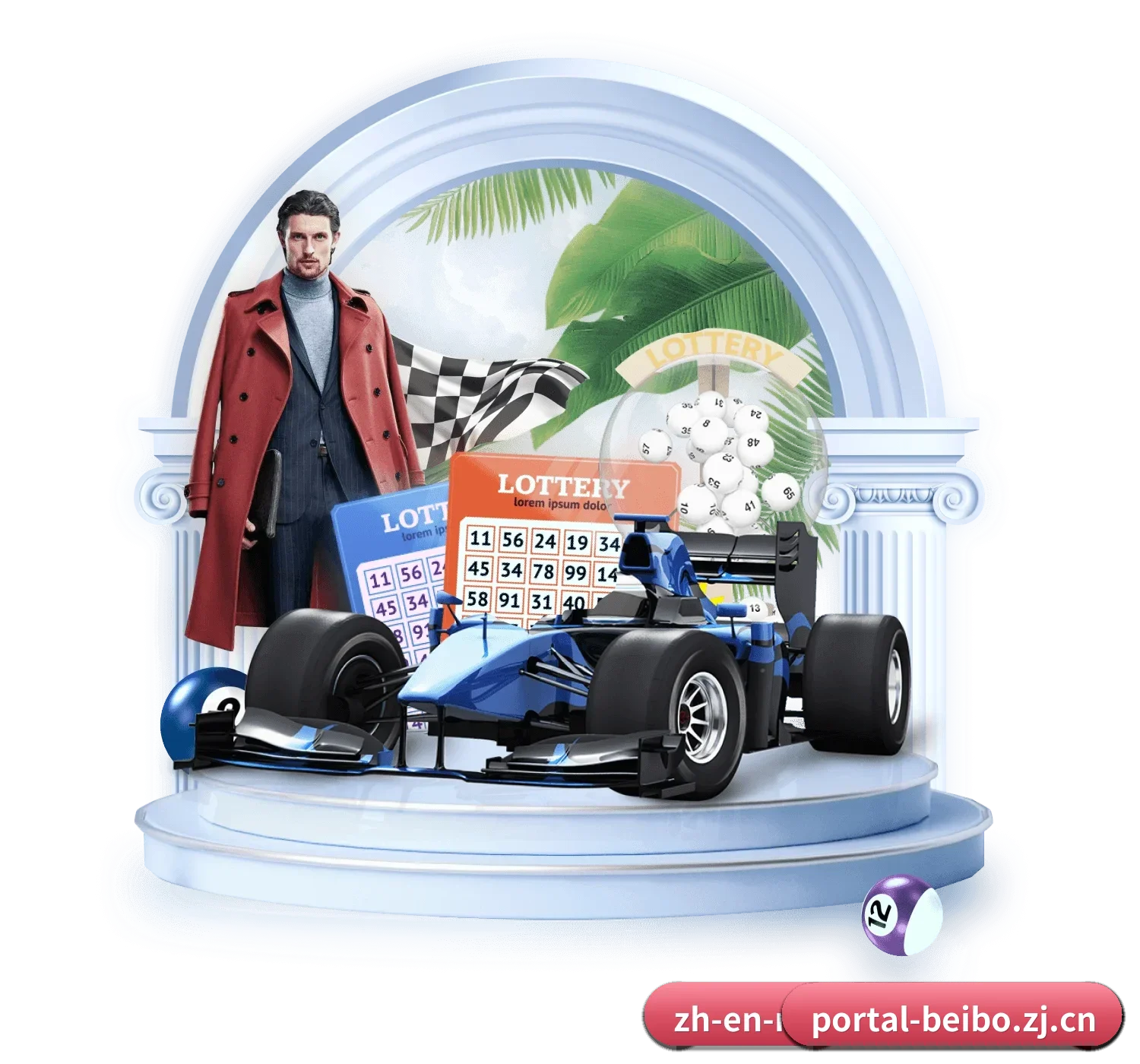 贝博门户 APP 界面 | ballbet