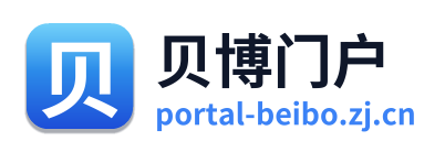 贝博门户 Logo